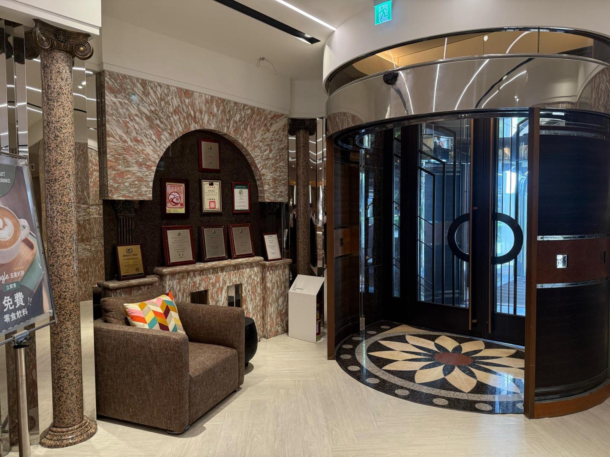Taipei Charming City Hotel Esterno foto