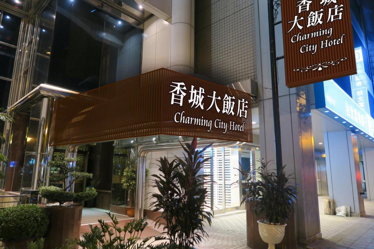 Taipei Charming City Hotel Esterno foto