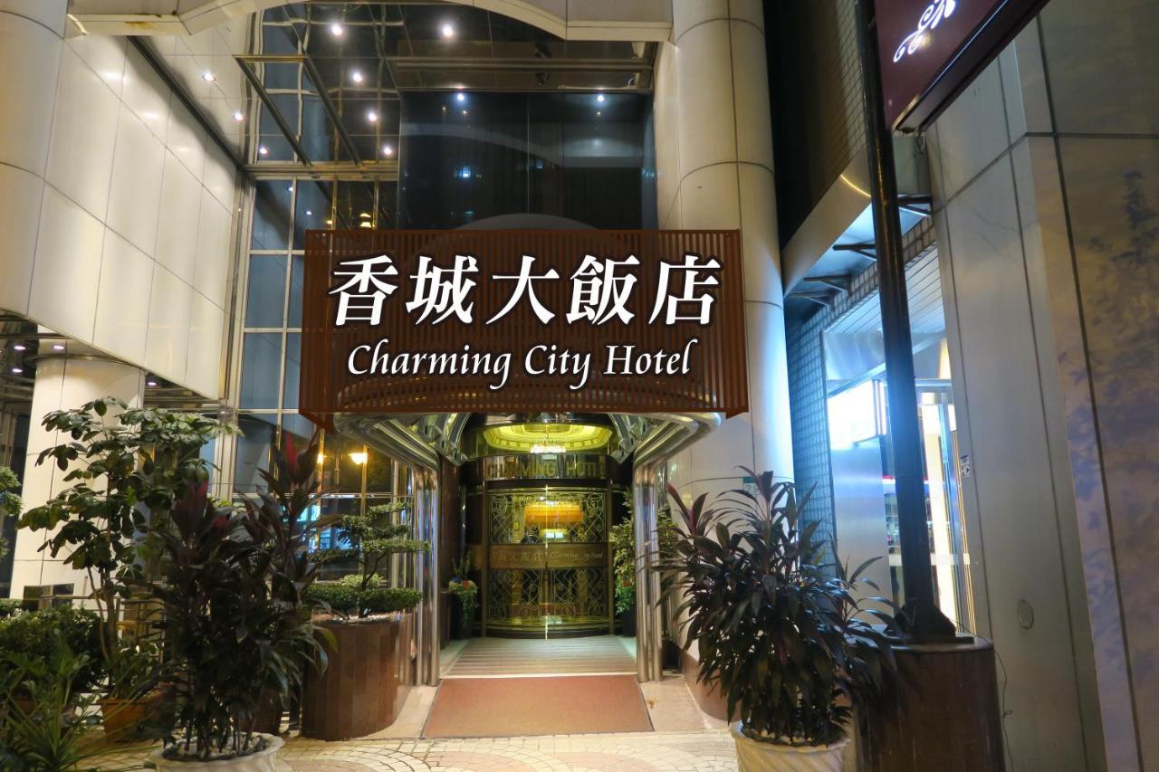 Taipei Charming City Hotel Esterno foto